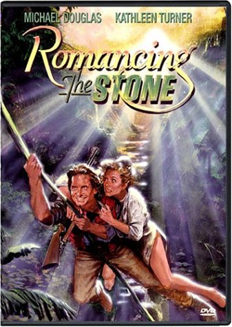 Роман с камнем/Romancing the Stone