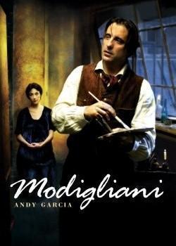 Модильяни / Modigliani
